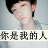 slotbola88 online Yu Yao tidak ingin ditegur oleh ayah tuannya Xiaoyu.